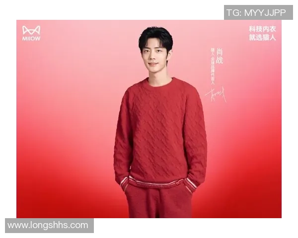 时尚与运动融合 足球球星印花长袖助力潮流新风尚